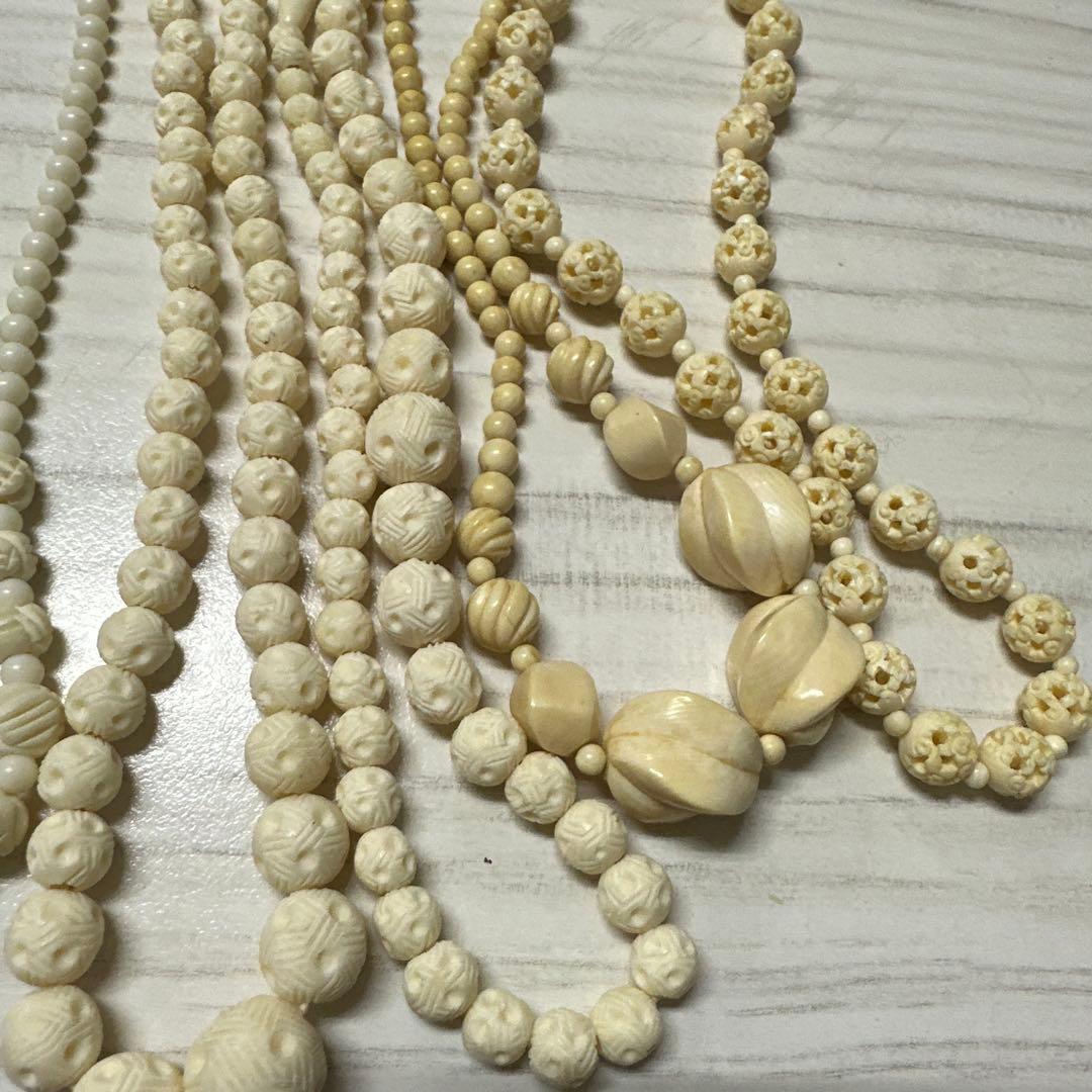 遺品整理　象牙風のアクセサリーセット