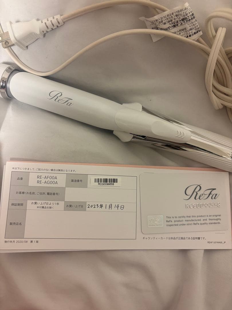 ReFa リファ ヘアアイロン 26mm