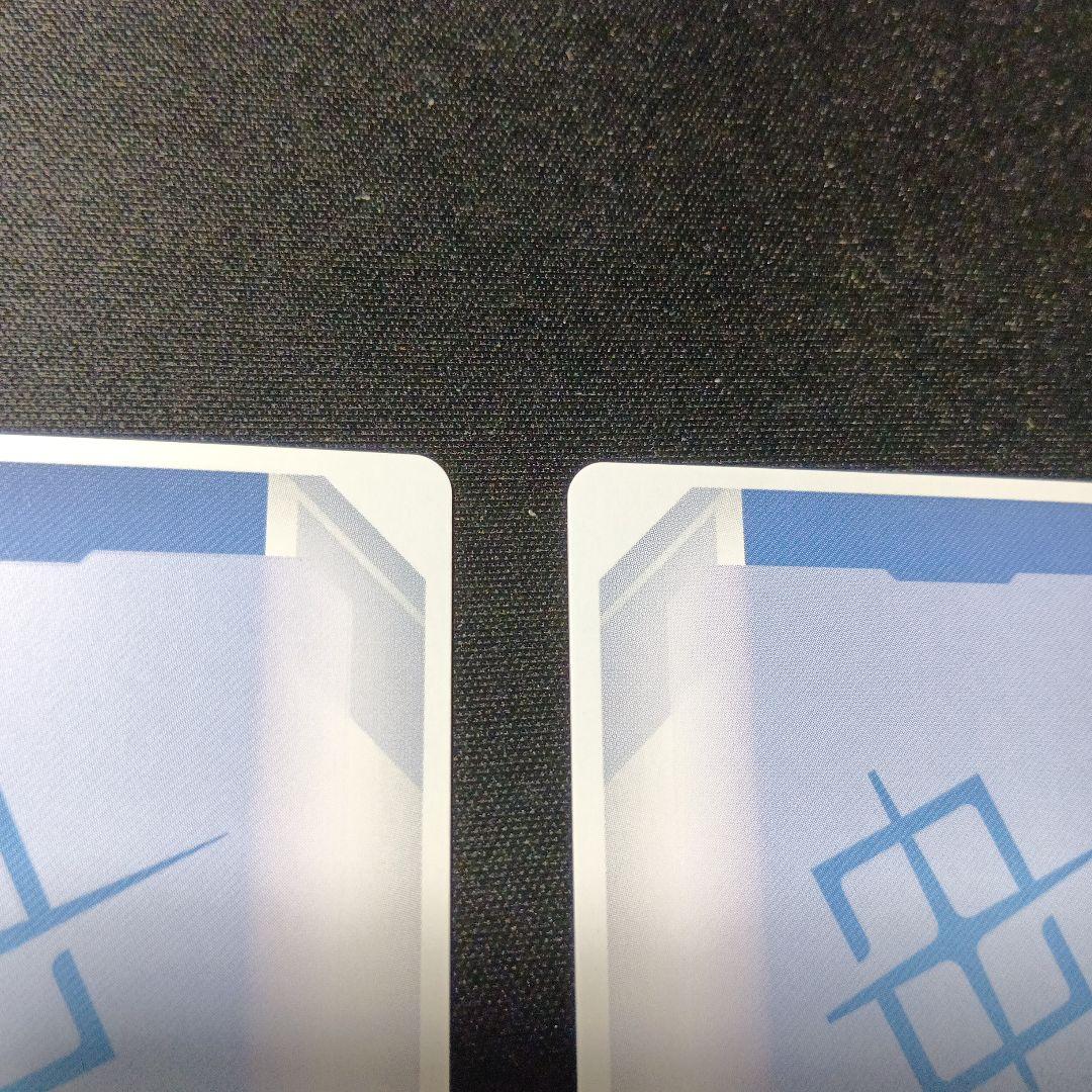 ガンダムカードゲーム　ファーストコンタクト　パラレル　u+　2枚セット