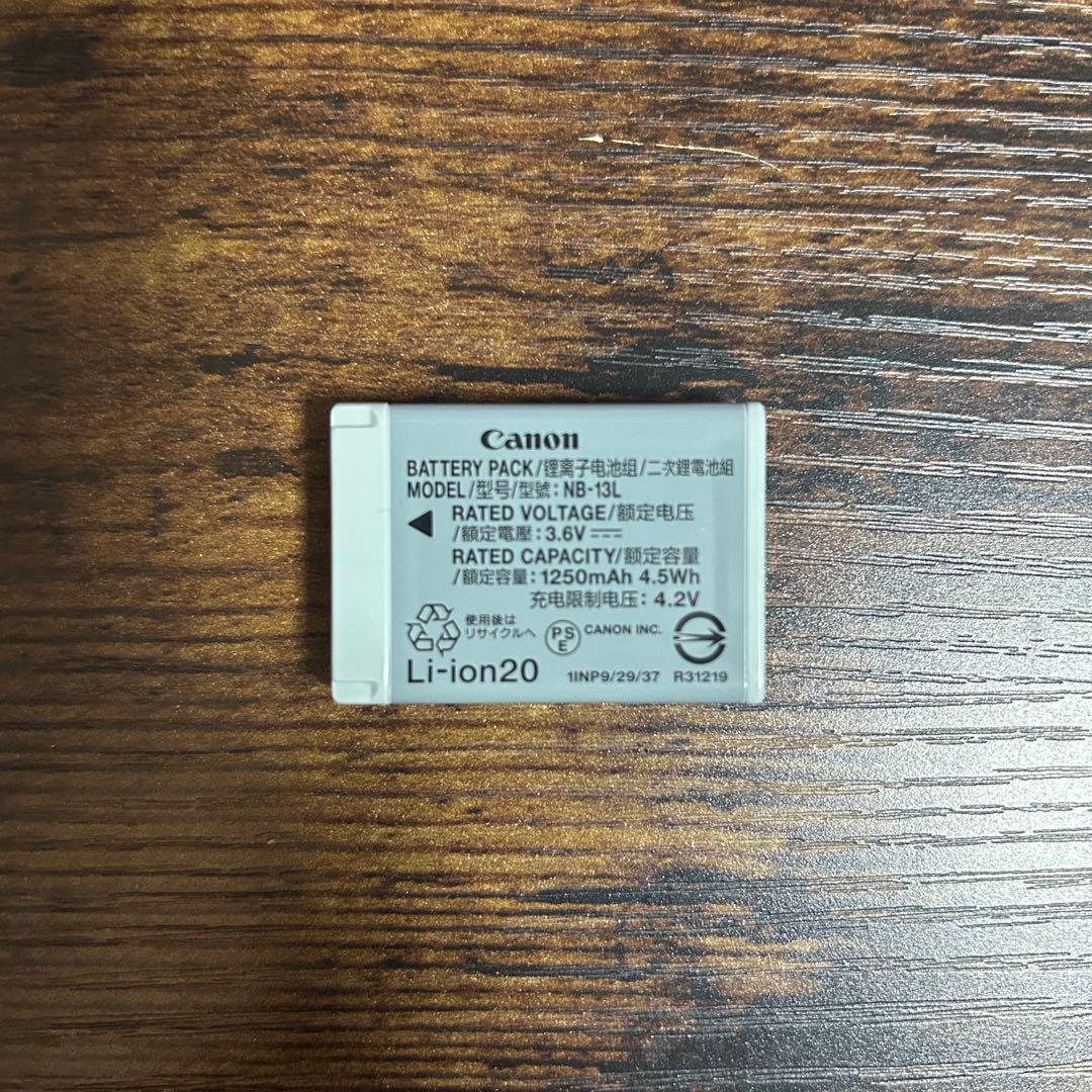 Canon PowerShot SX620HS レッド