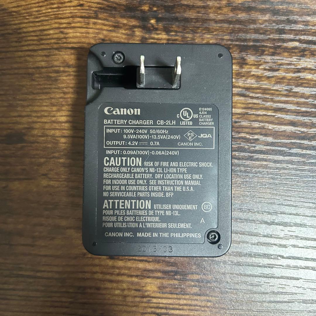 Canon PowerShot SX620HS レッド