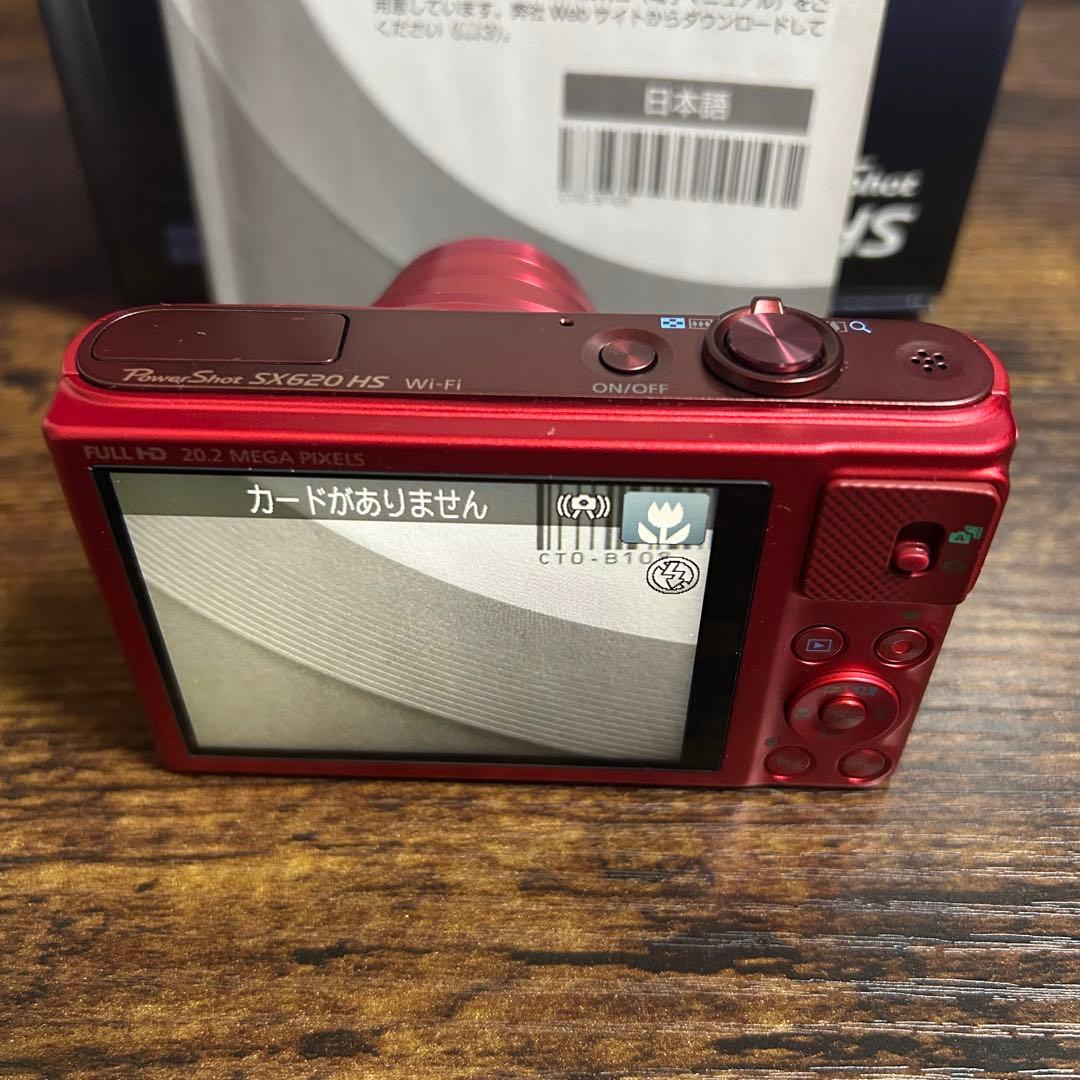 Canon PowerShot SX620HS レッド