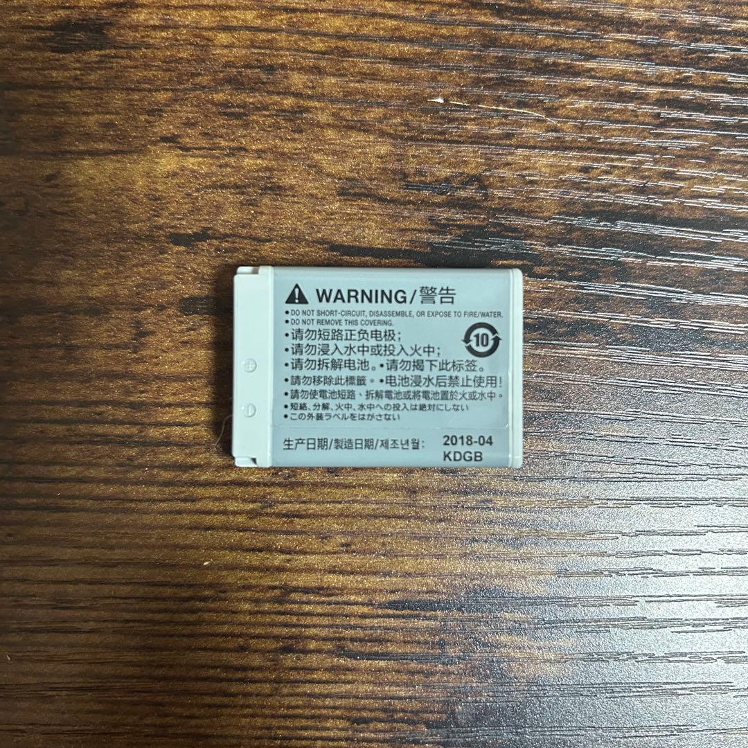 Canon PowerShot SX620HS レッド