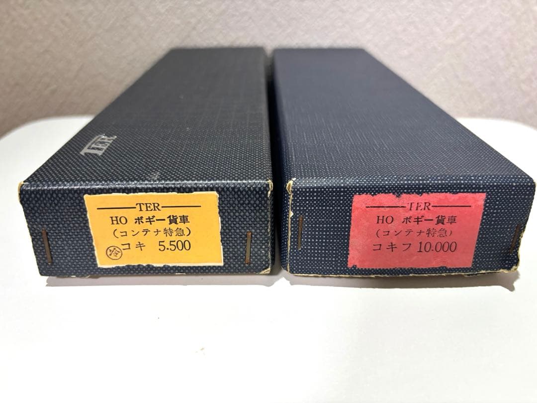HOゲージ コキフ10521 & コキ5502