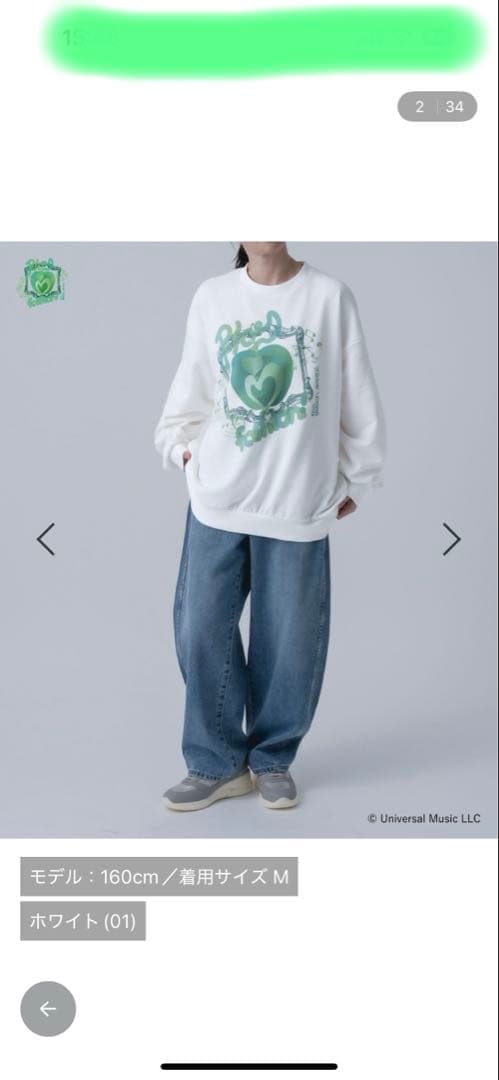 Mrs. GREEN APPLE✨ミセス✨and ST✨スウェット✨ホワイト✨M