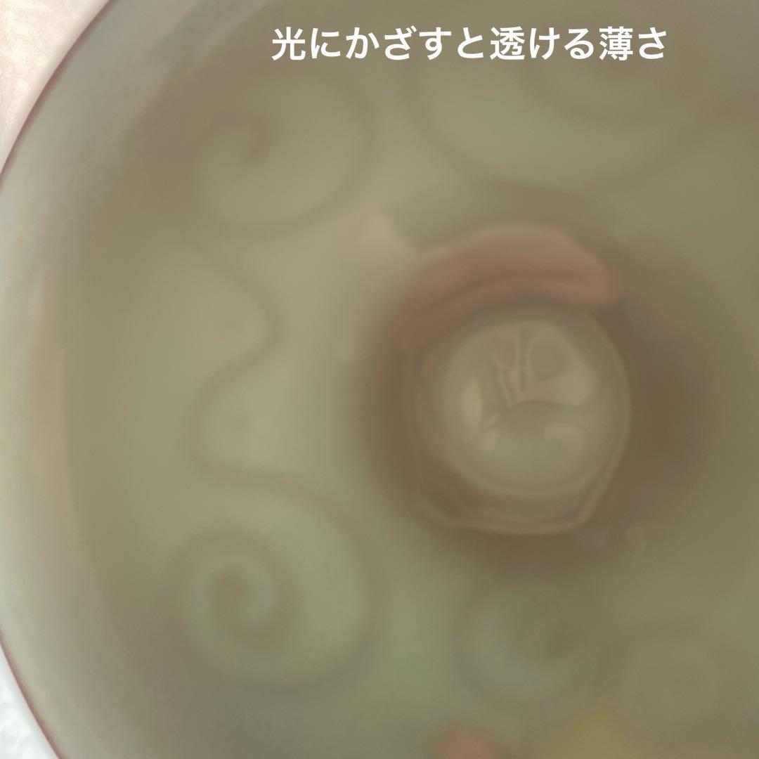 ソワジック フランス リモージュ シュガーボウル カフェオレボウル お茶碗 水色