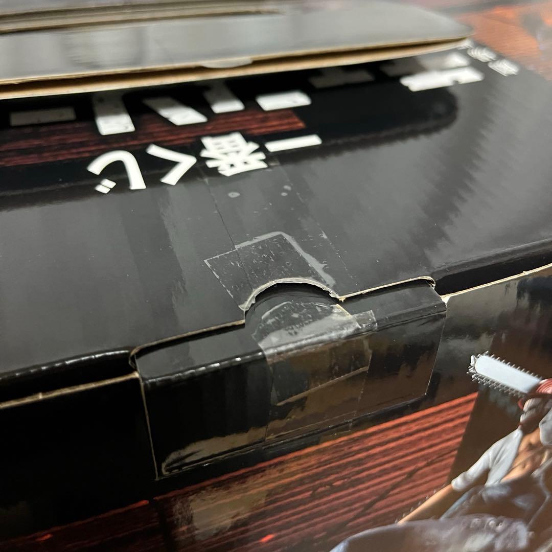 一番くじ　ラストワン　チェンソーマン&ビーム　フィギュア　MEGAIMPACT