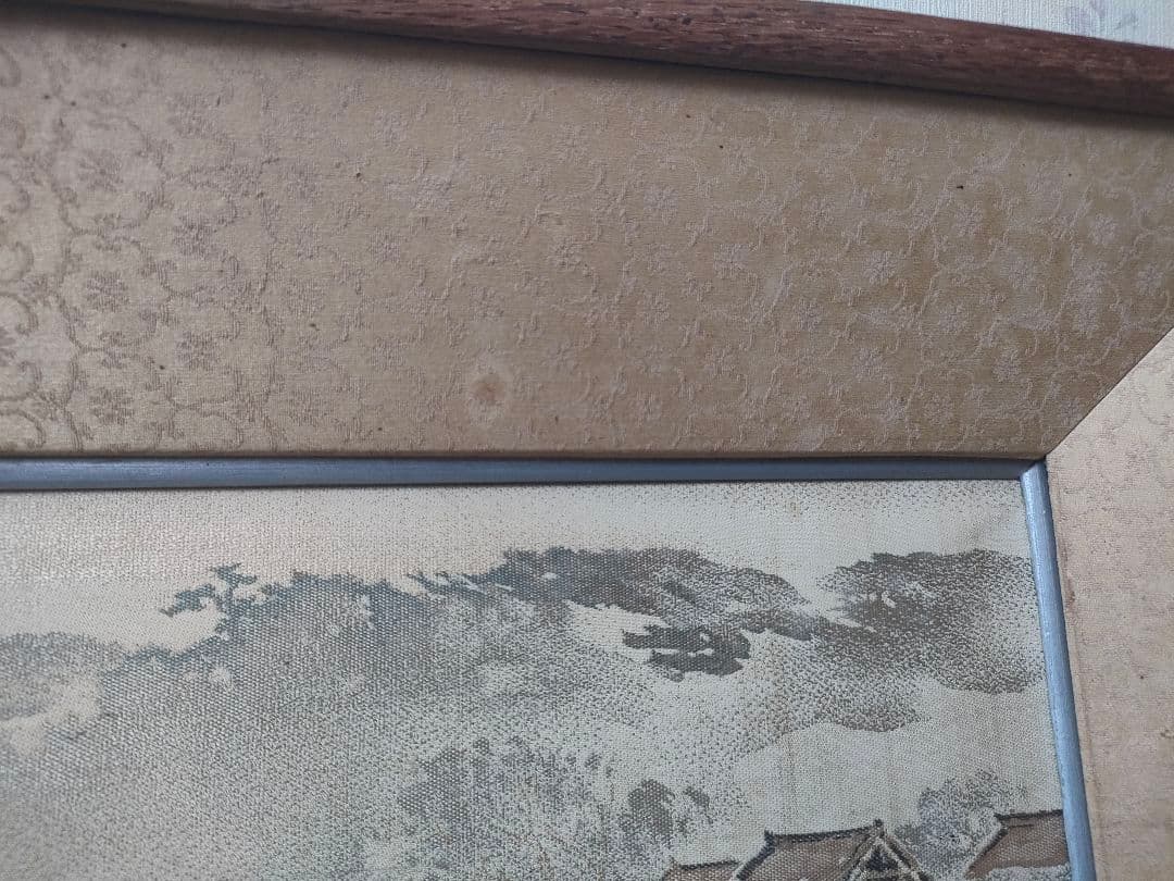 ★支那事変 陸軍大臣 賜 額装刺繍画 竹内栖鳳 恩賜記念品 軍事関係 額装品