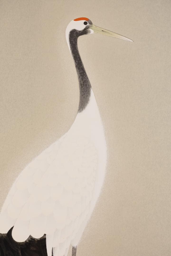 【真作】 上村松篁　丹頂 一対　182/250　タトウ付　木版画　絵画 額装 鶴