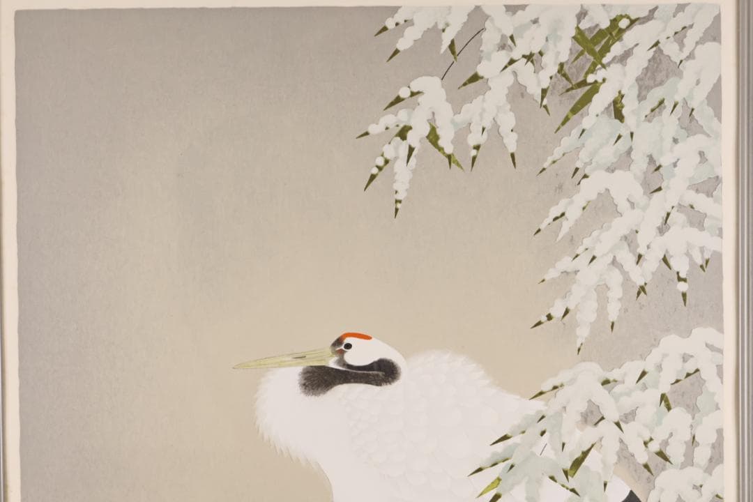 【真作】 上村松篁　丹頂 一対　182/250　タトウ付　木版画　絵画 額装 鶴