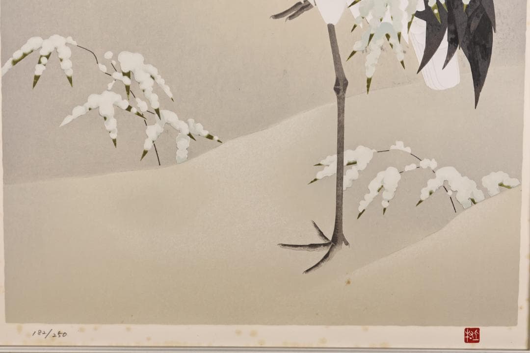 【真作】 上村松篁　丹頂 一対　182/250　タトウ付　木版画　絵画 額装 鶴