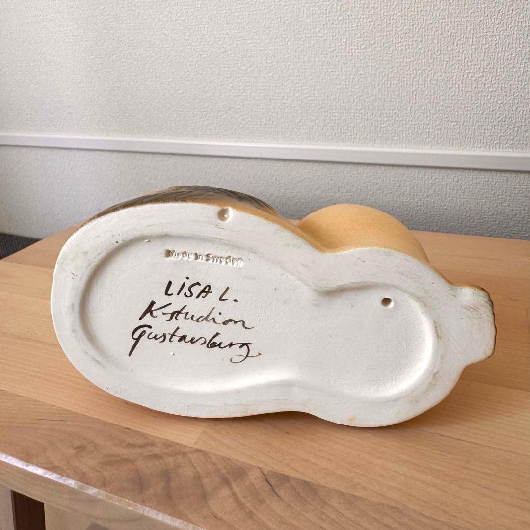 リサラーソン マイ maj ホワイト×グレー じゃまをする猫