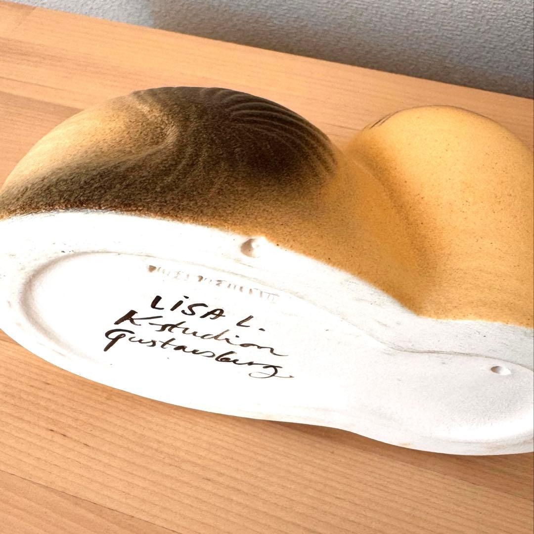 リサラーソン マイ maj ホワイト×グレー じゃまをする猫