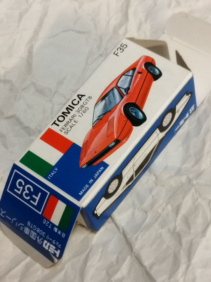トミカ Ｆ３５青箱フェラーリ308GTB
