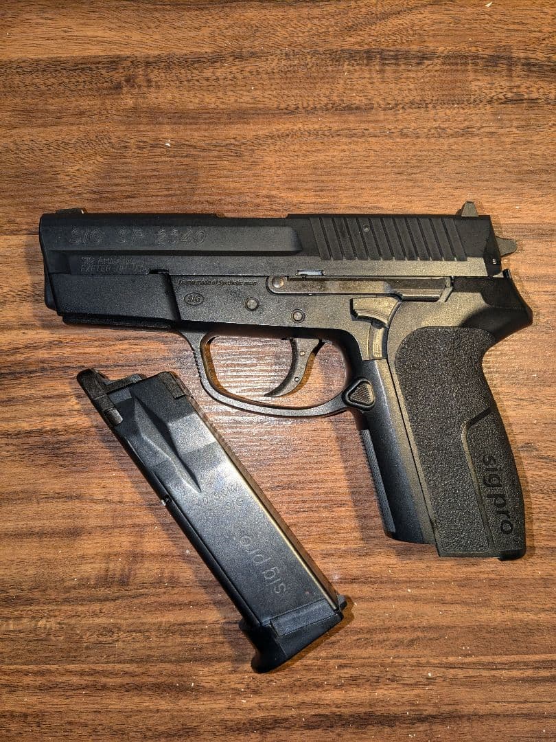 トイガン KSC SIG PRO SP2340