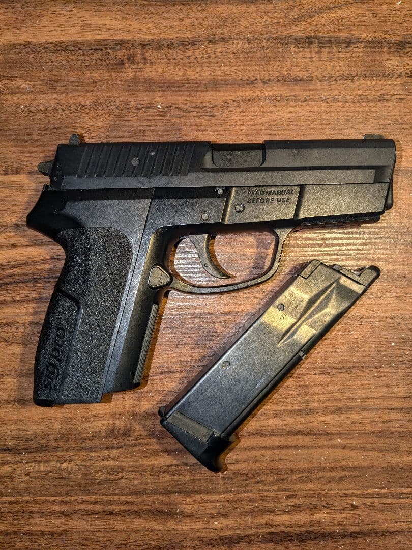 トイガン KSC SIG PRO SP2340