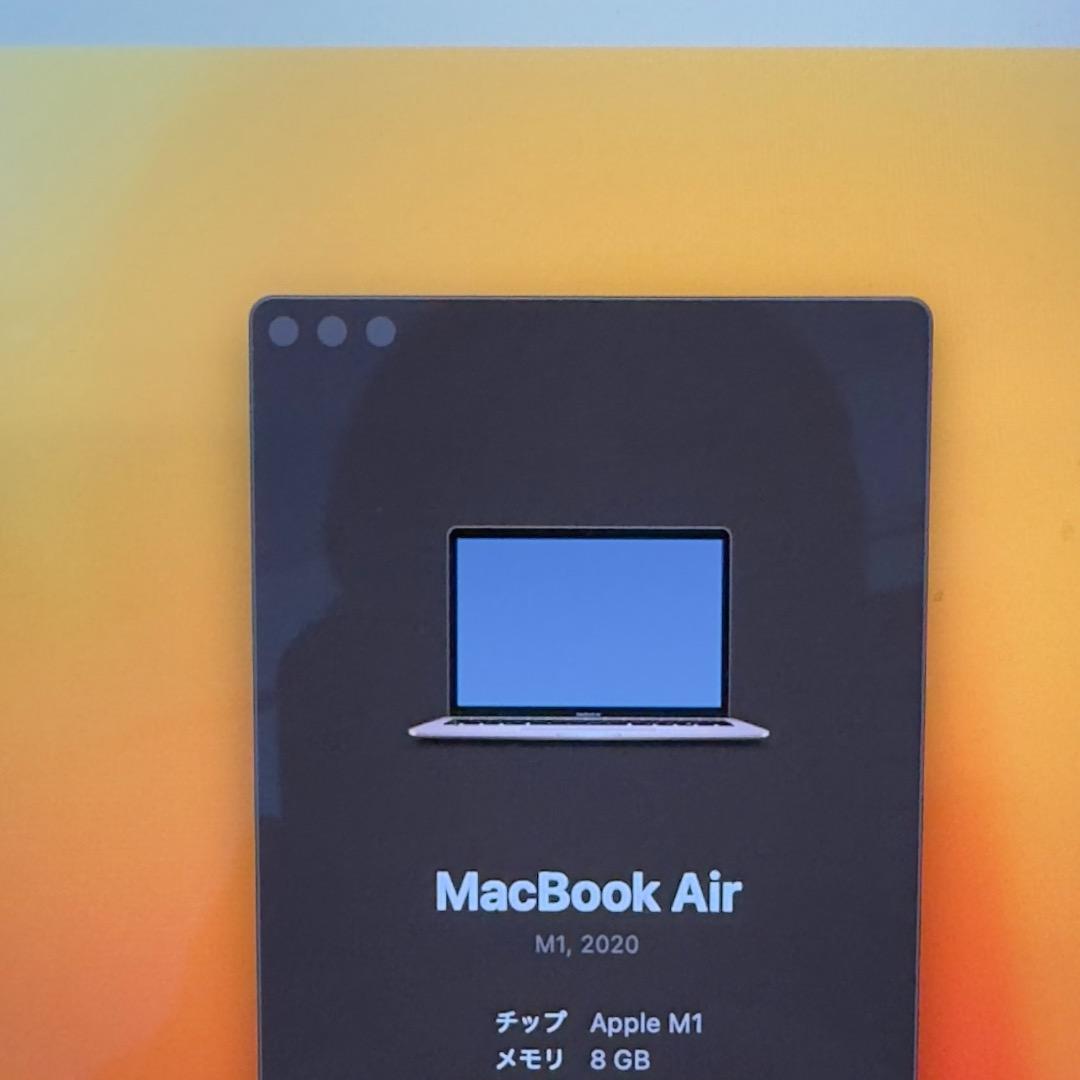 Macbook air M1 2020年モデル 8GB SSD256GB