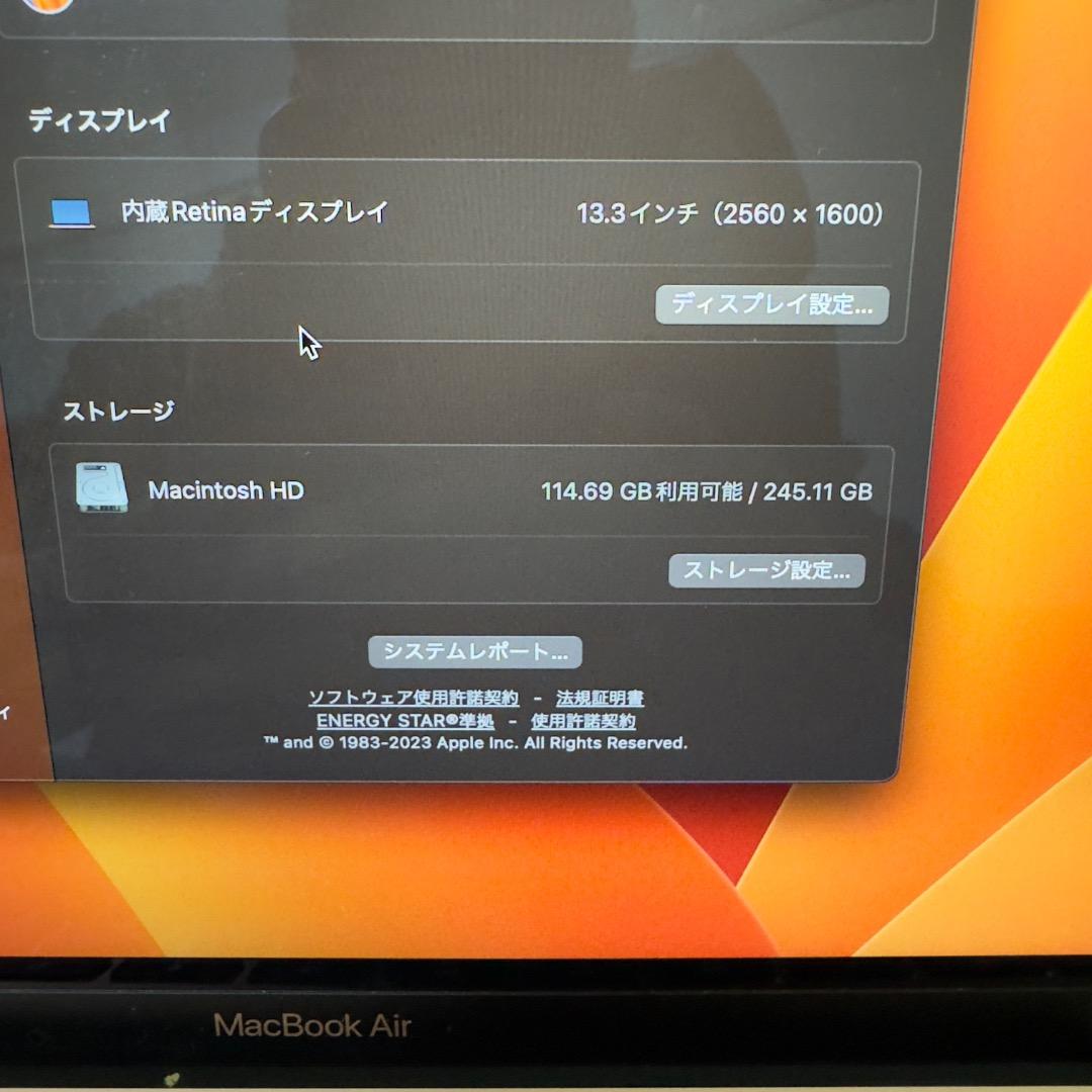 Macbook air M1 2020年モデル 8GB SSD256GB