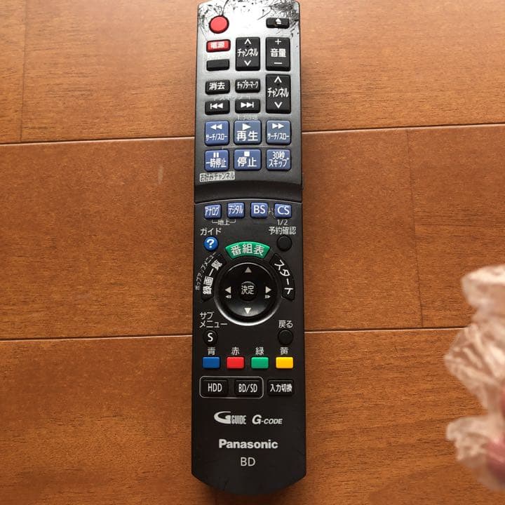 パナソニック　PanasonicHDD搭載　ブルーレイディスクレコーダー