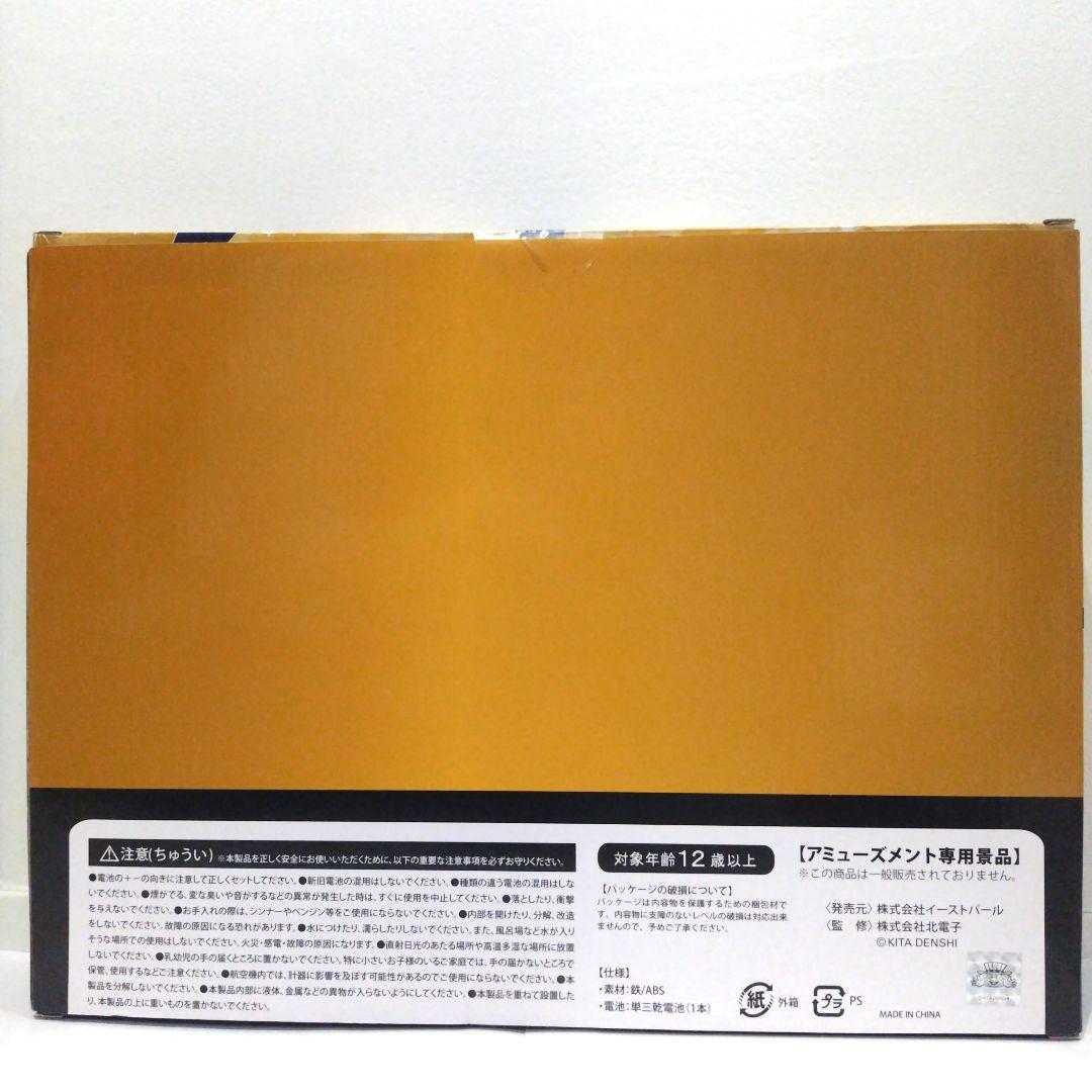 【ちづ様】ジャグラー　まとめ売り　スポーツウォッチ　クロック　３色ボールペン