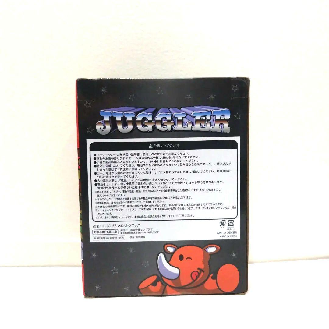 【ちづ様】ジャグラー　まとめ売り　スポーツウォッチ　クロック　３色ボールペン