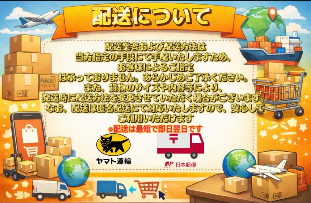 実物勲章(授与書付き)