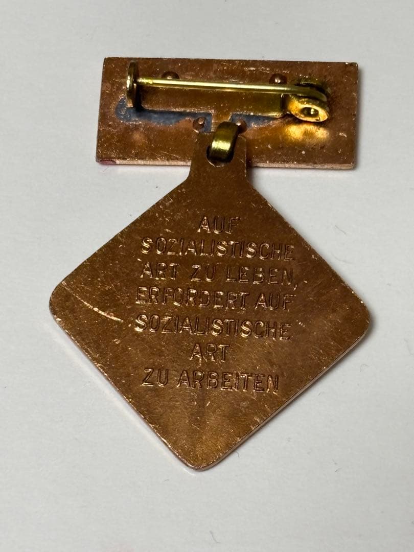 実物勲章(授与書付き)