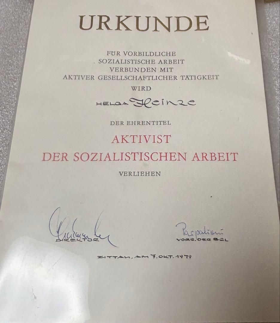 実物勲章(授与書付き)