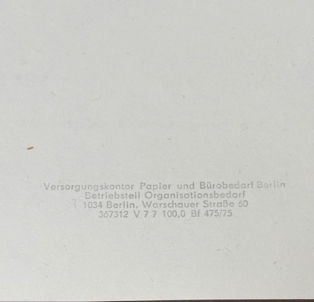 実物勲章(授与書付き)