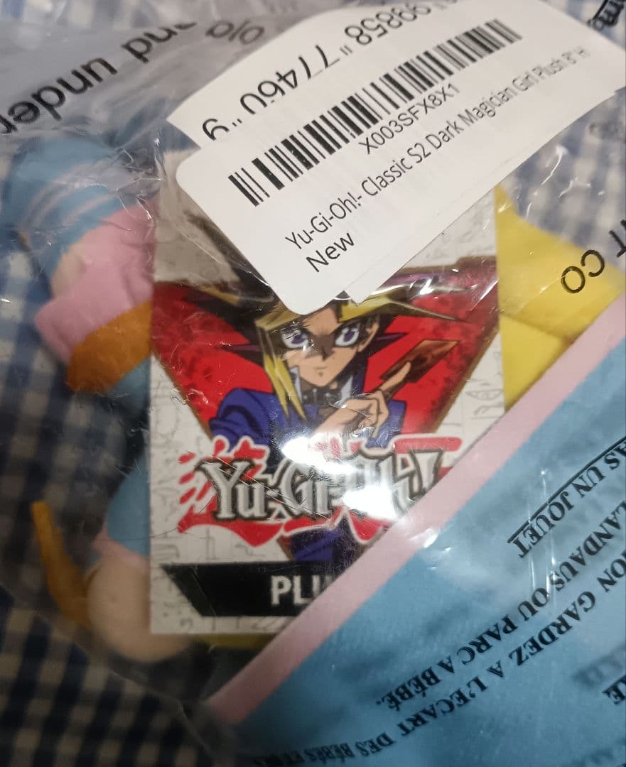 遊戯王 ぬいぐるみ ブラックマジシャンガール デュエルモンスターズ 海外限定レア