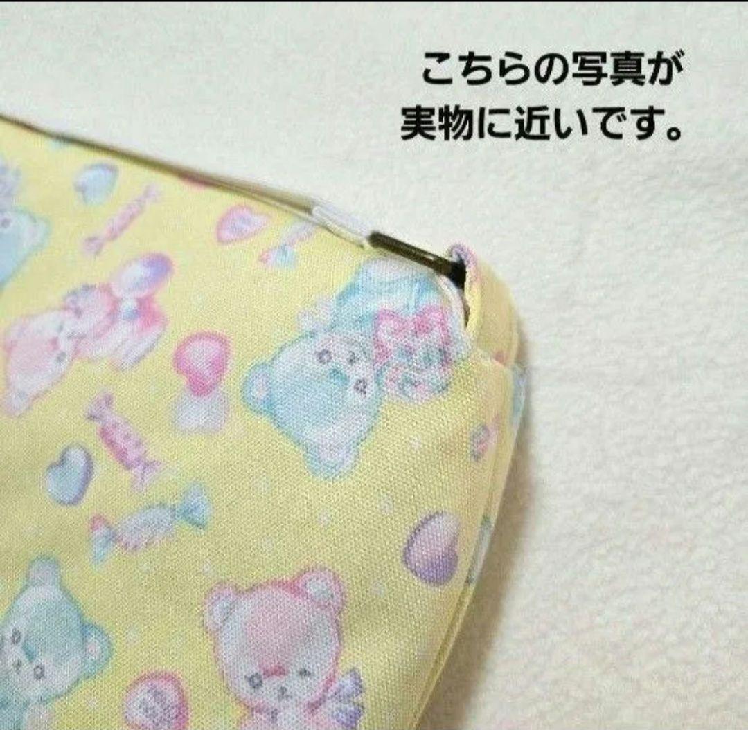 最後【ゴム交換可能×裏地付き】丈夫な　防災頭巾カバー 座布団タイプ