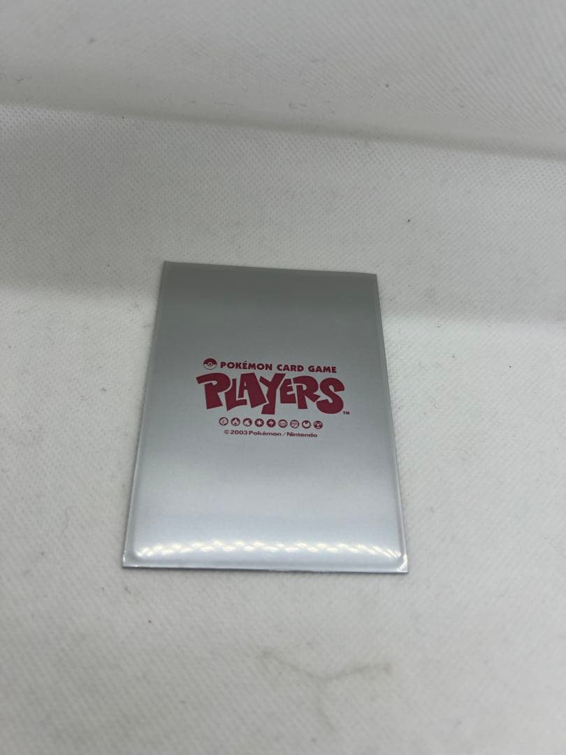 _____のレックウザ PROMO ポケモンカードプレイヤーズクラブ PLAY…