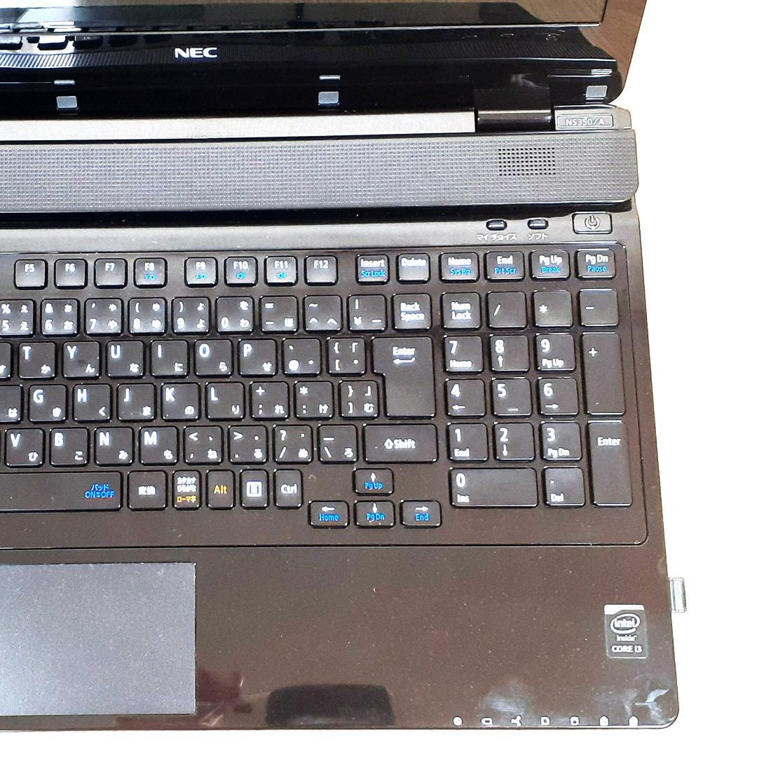 ノートパソコン LAVIE NS350/AAB ８GB SSD 250GB