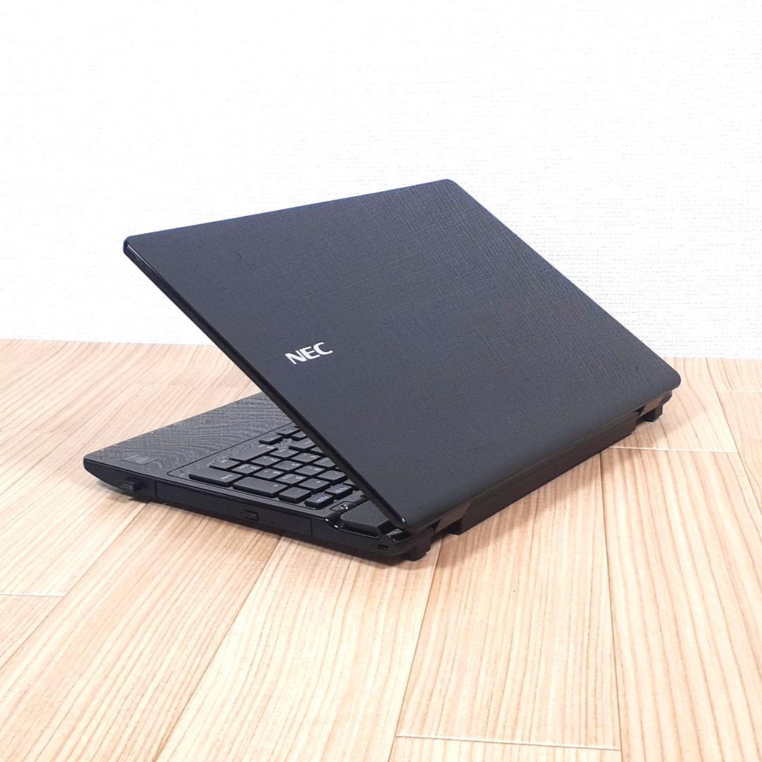 ノートパソコン LAVIE NS350/AAB ８GB SSD 250GB
