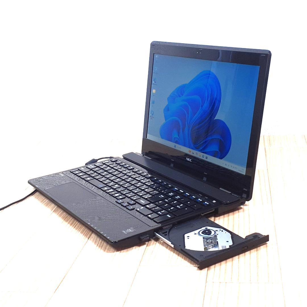 ノートパソコン LAVIE NS350/AAB ８GB SSD 250GB