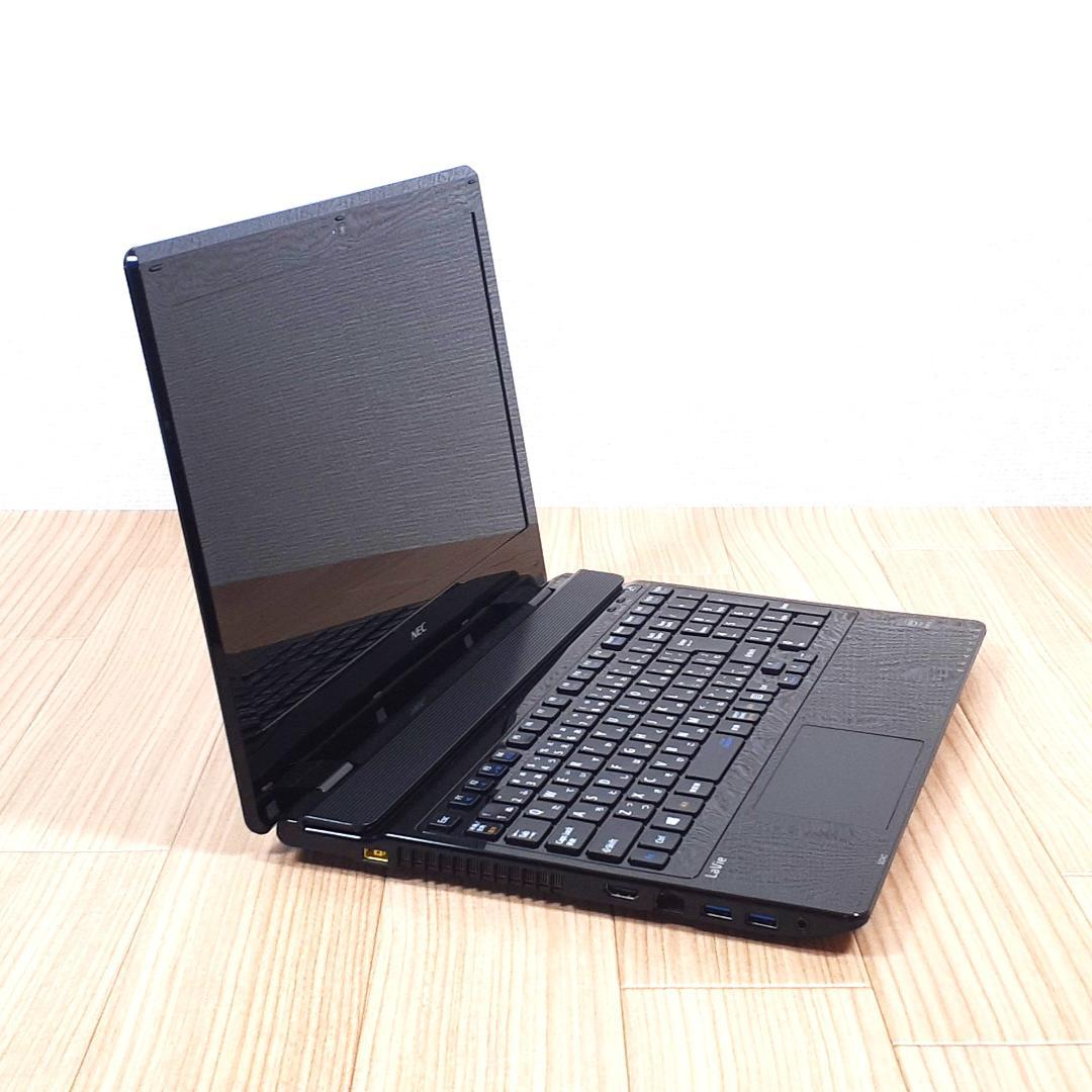 ノートパソコン LAVIE NS350/AAB ８GB SSD 250GB