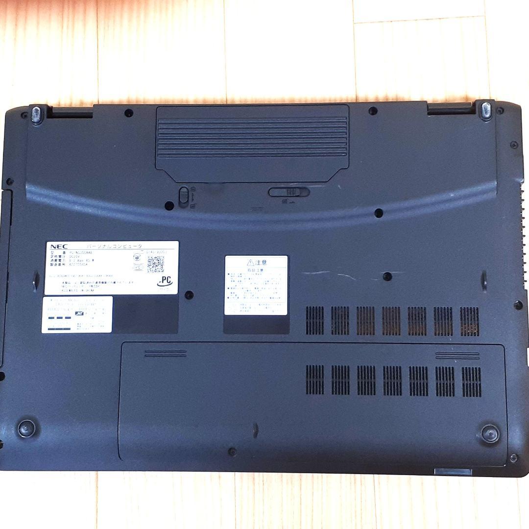ノートパソコン LAVIE NS350/AAB ８GB SSD 250GB