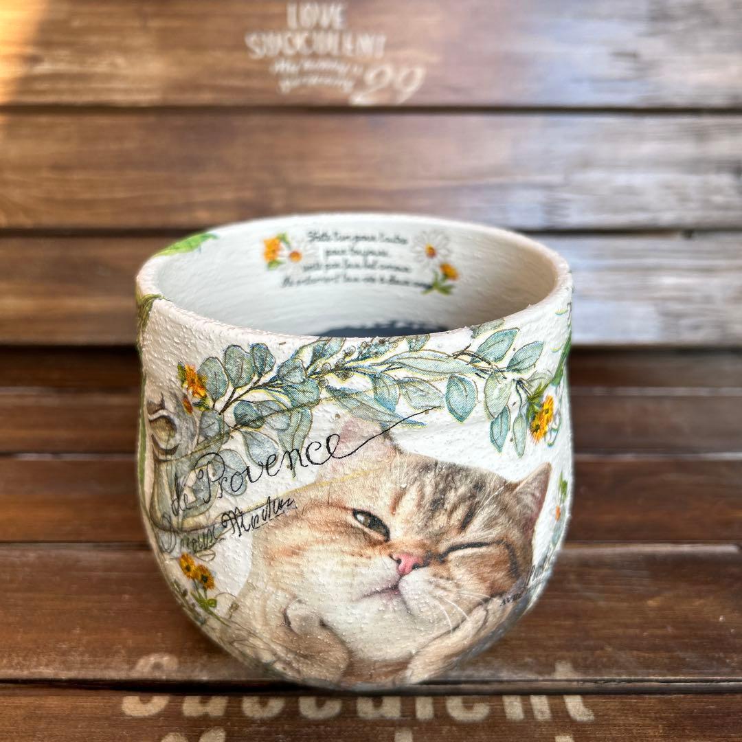 おみつさまオーダーページです