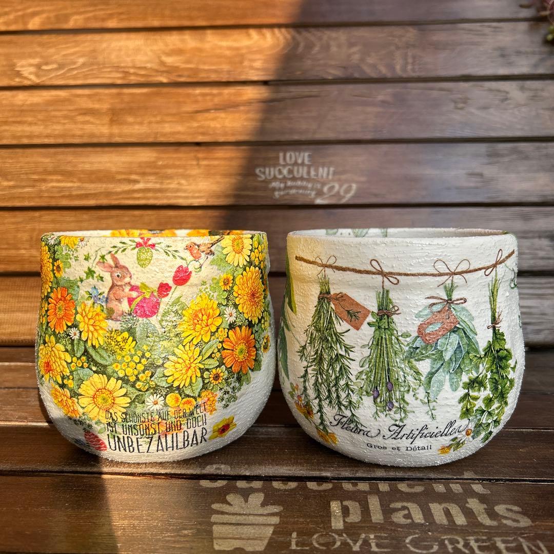 おみつさまオーダーページです