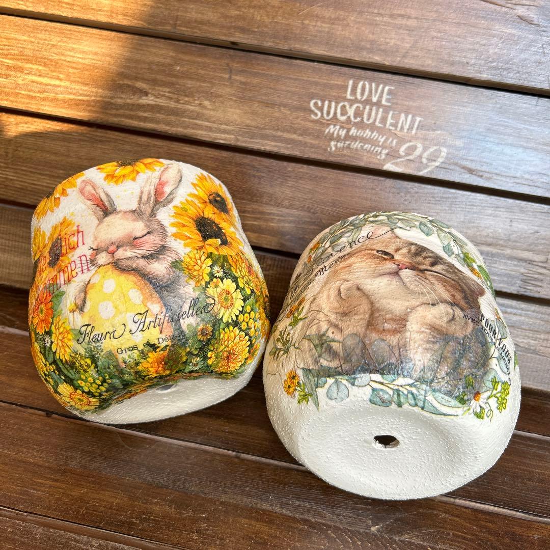 おみつさまオーダーページです