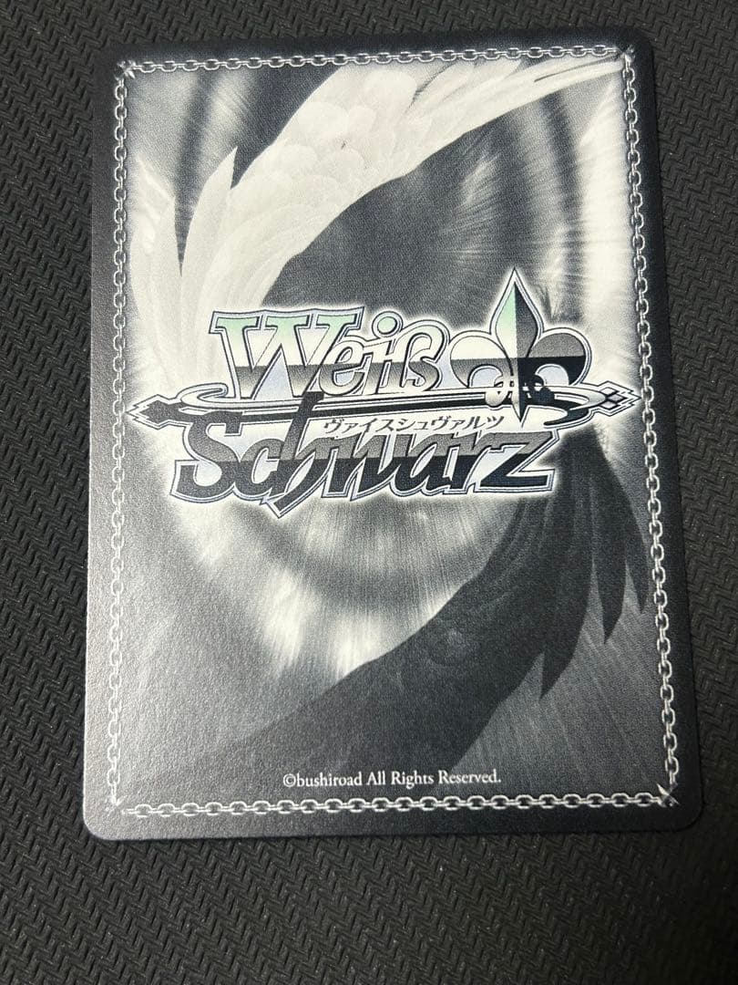 ヴァイス VIRTUAL GIRL “アルストロメリア”リンカ SP