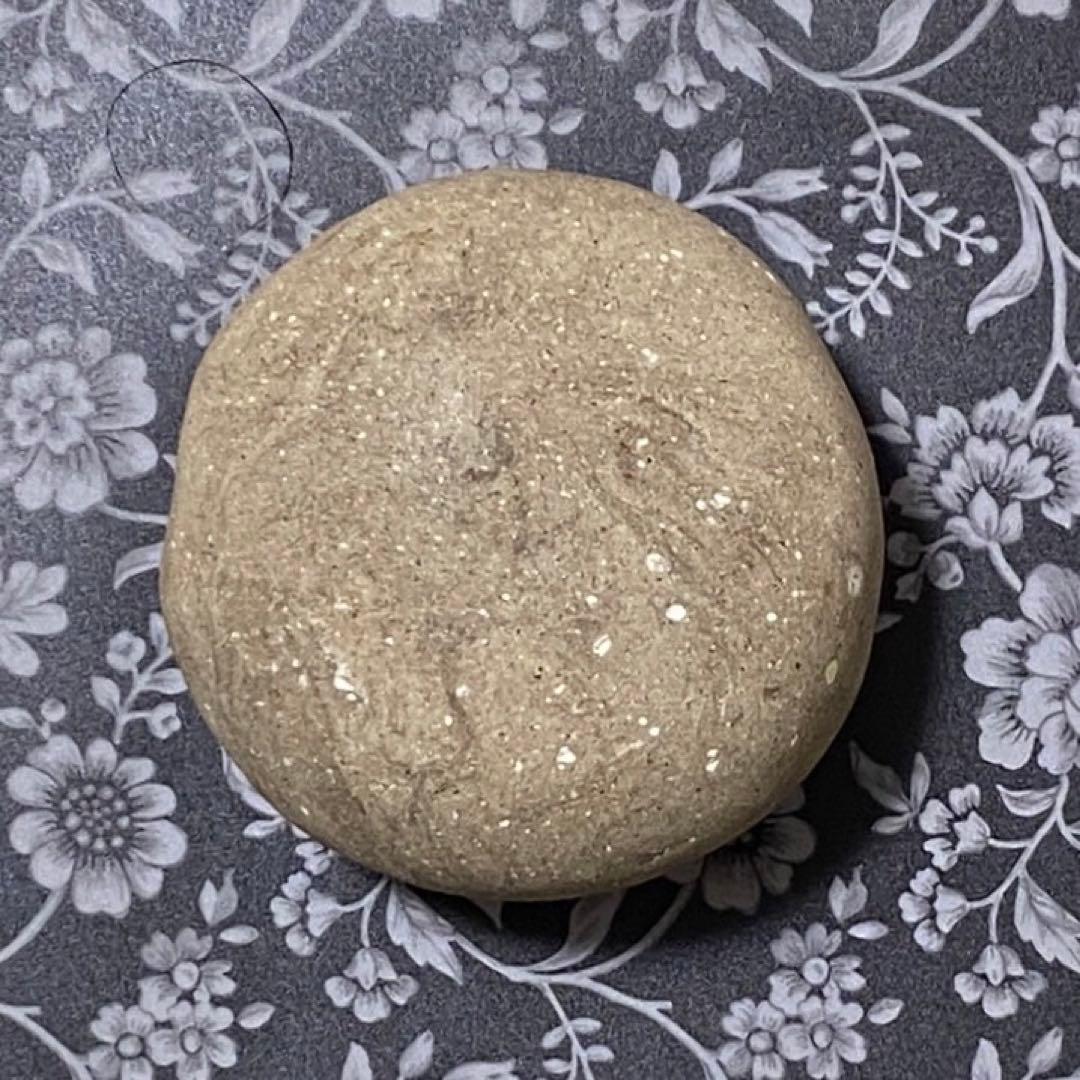 麦飯石　石鹸　サンプル