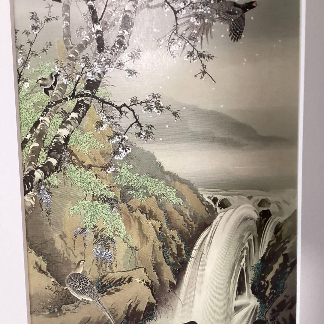 今尾景年　1990年作　凹版ザンメル刷り　彫刻【大浦博美】天理大附属図書館蔵