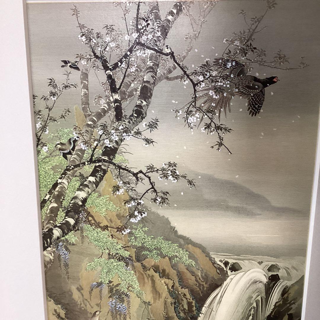 今尾景年　1990年作　凹版ザンメル刷り　彫刻【大浦博美】天理大附属図書館蔵