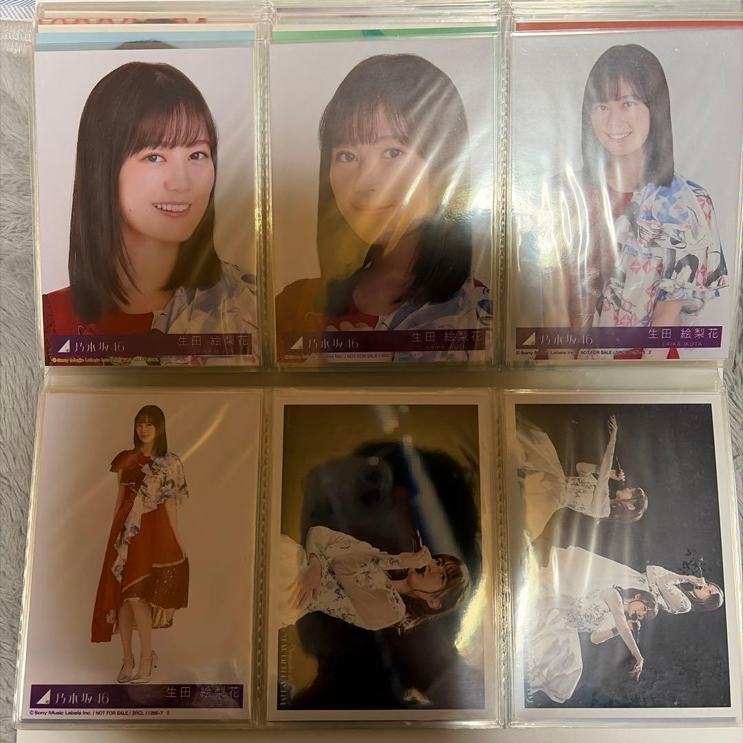 元乃木坂46 生田絵梨花生写真103枚 セット