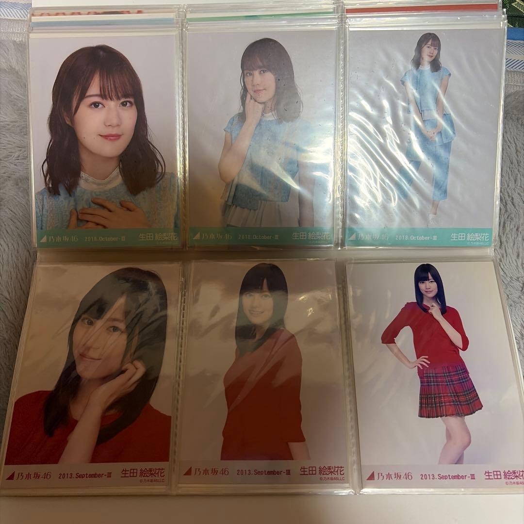 元乃木坂46 生田絵梨花生写真103枚 セット