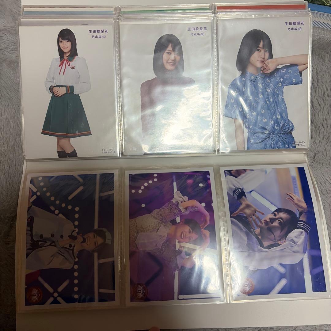 元乃木坂46 生田絵梨花生写真103枚 セット