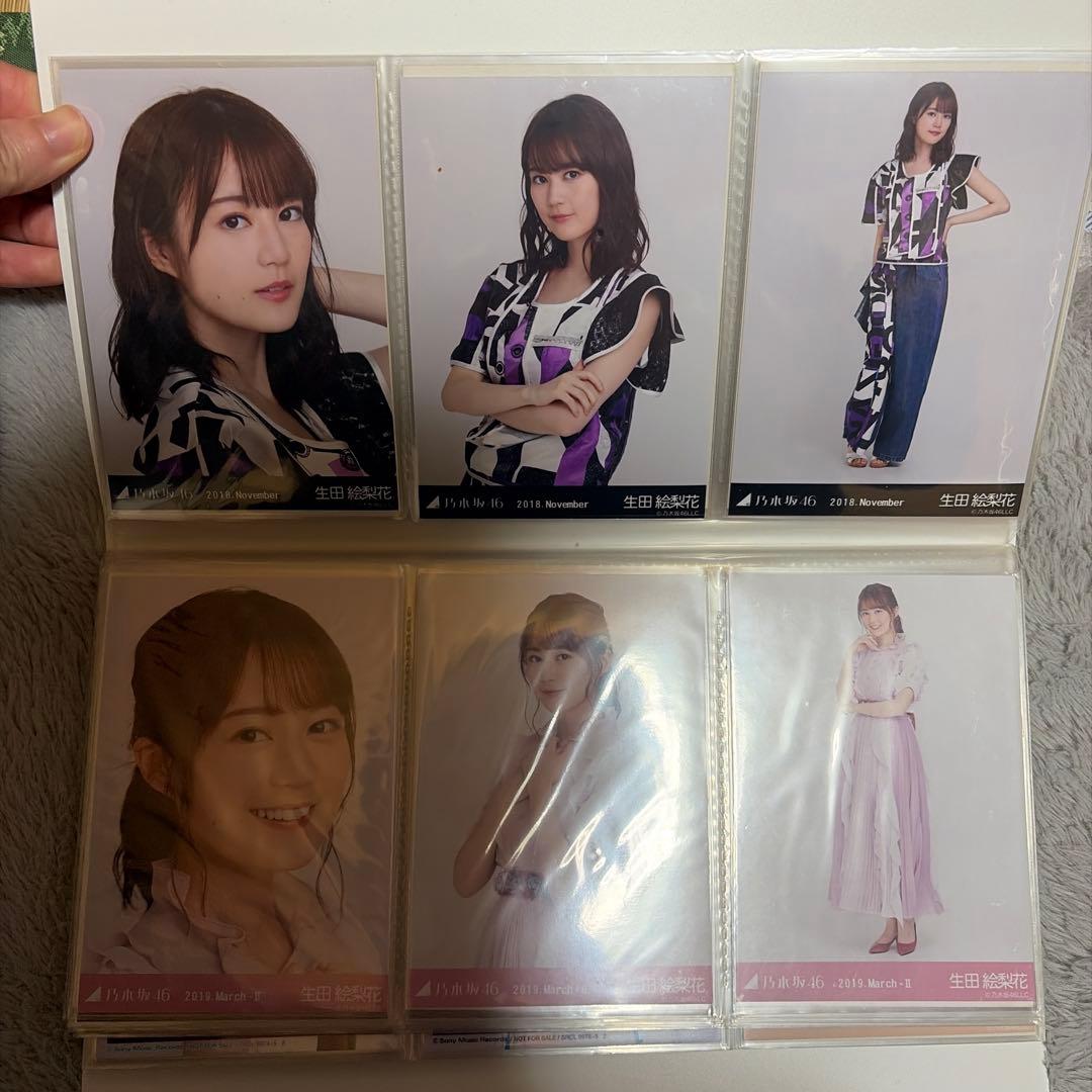 元乃木坂46 生田絵梨花生写真103枚 セット