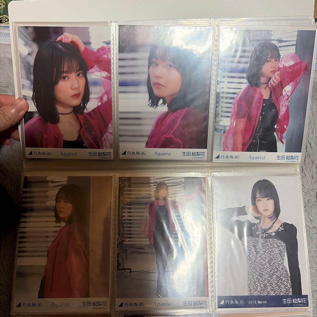 元乃木坂46 生田絵梨花生写真103枚 セット