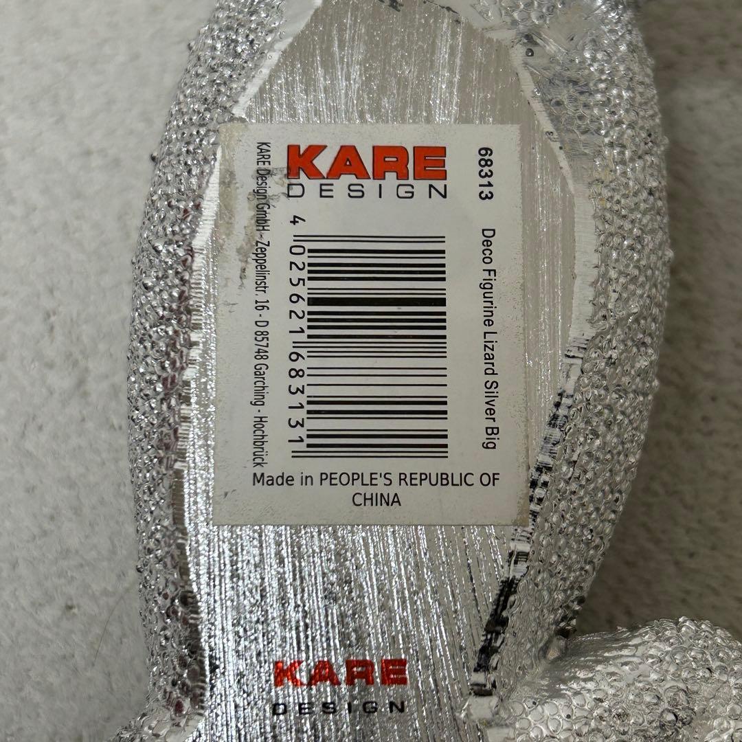 置物 KARE Deco Figurine Lizard Silver big